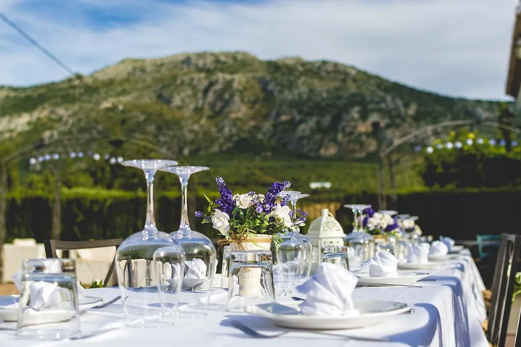 Cortijo Sabila Guest House Villanueva del Rosario 0*,